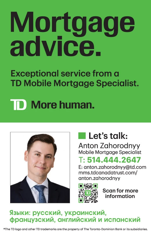 Антон Загородний  TD Mortgage