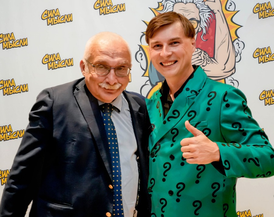 Что наша жизнь? Игра!