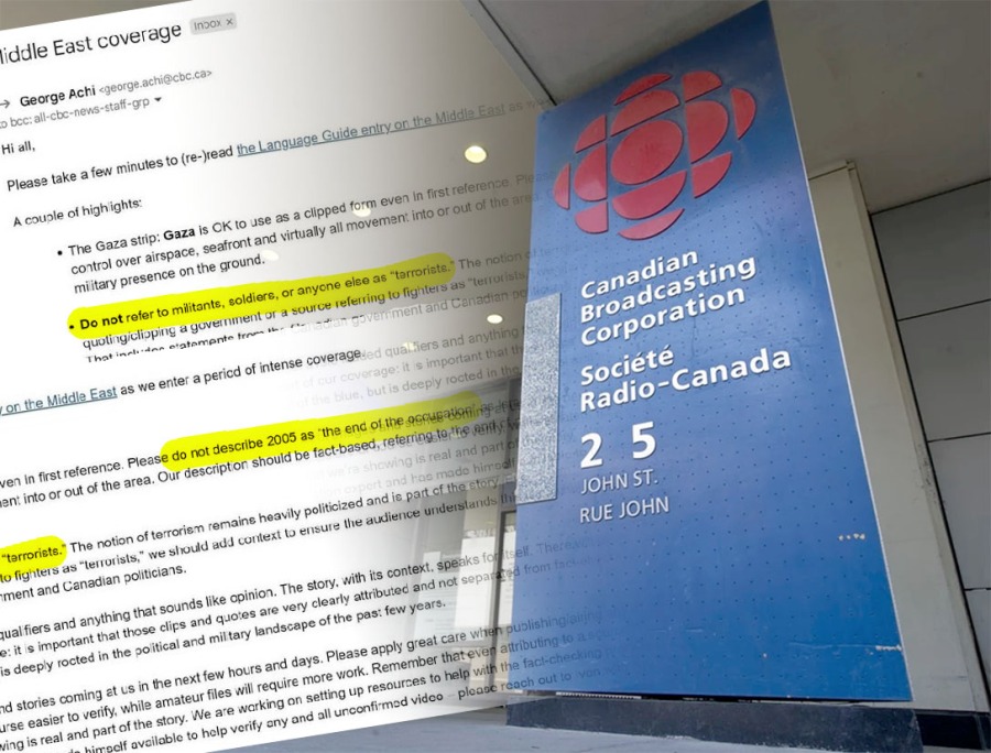 Канадская новостная корпорация CBC инструктирует журналистов не называть убийц израильтян «террористами»
