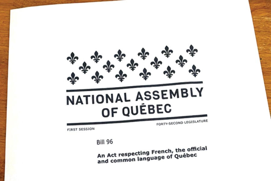 Языковые законы для предприятий Квебека снова ужесточат
